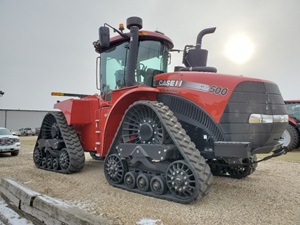 2020 Case IH 500 RT - 2780350 2020 Case IH 500 RT - 2780350